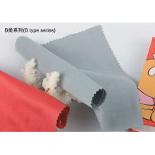 无锡市日晖纺织科技有限公司-超细纤维镜布 