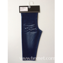 江苏兰朵针织服装有限公司-低弹丝靛蓝粗细条斜纹