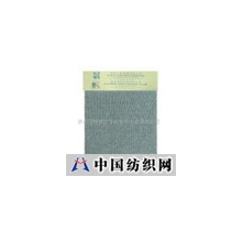 佛山市顺德区华纶纺织工业有限公司 -法国罗纹布