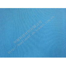 石狮华联科纺针织有限公司-75D73F蜂巢磨毛布