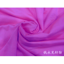 绍兴县中国轻纺城钱永见布行-汗布
