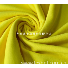 绍兴市上岸针纺有限公司-汗布3