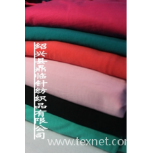 绍兴县鼎临针纺织品有限公司-全棉汗布