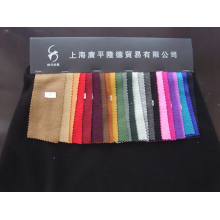 杭州萧山时代纺织印染有限公司-韩国进口女装针织面料 