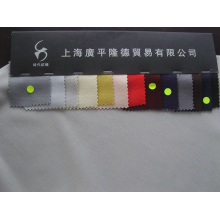 杭州萧山时代纺织印染有限公司-女装针织面料 