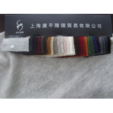 杭州萧山时代纺织印染有限公司-女装针织面料 