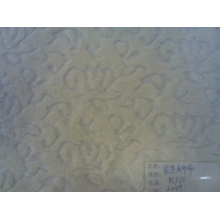 绍兴县嘉豪纺织有限公司产品-提花毛巾布 
