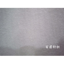 绍兴县久丰纺织有限公司-汗布 