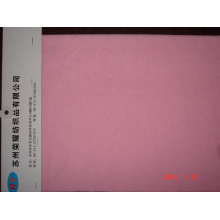 苏州荣耀纺织品有限公司-T/C、CVC、100%涤纶的毛巾布 