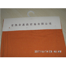 常熟市惠佳贸易有限公司-全棉彩麻类