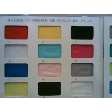 绍兴县嘉豪纺织有限公司产品-法国莱丝棉单面 