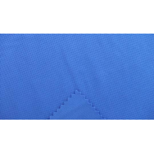 绍兴县鼎有纺织品有限公司-全涤朱地网布