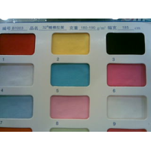 绍兴县嘉豪纺织有限公司产品-32s精棉拉架 