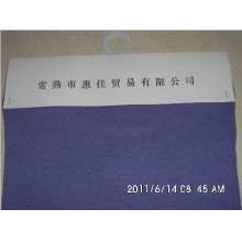 常熟市惠佳贸易有限公司-针织染色面料