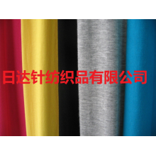 绍兴市日达针纺织品有限公司-汗布 
