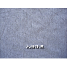 绍兴县大海针织有限公司-TR汗布 
