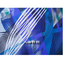 绍兴县大海针织有限公司-涤纶汗布 