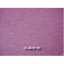 绍兴县大海针织有限公司-人棉弹力竹节汗布 