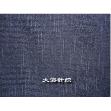 绍兴县大海针织有限公司-TR粗针竹节汗布 