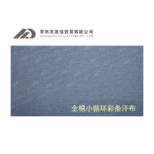 常熟市惠佳贸易有限公司-色织彩条