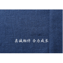 浙江合力针织科技有限公司-30S人棉无弹汗布 