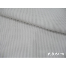 绍兴县中国轻纺城钱永见布行-涤盖棉