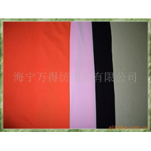 海宁万诚针纺有限公司-涤氨面料、锦氨面料 