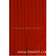 佛山市实益长丰纺织有限公司-精梳32支纯棉大坑条 