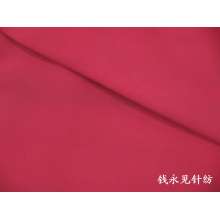 绍兴县中国轻纺城钱永见布行-菠萝网眼面料