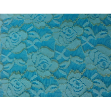 申华有限公司-蕾丝面料.花边面料. 