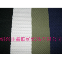 绍兴县鑫联纺织品有限公司-针织大蜂巢 