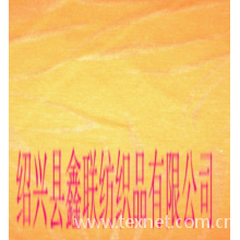 绍兴县鑫联纺织品有限公司-cvc烂花 