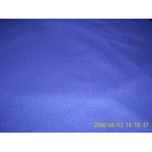 通州市东跃针织服装有限公司-针织面料 