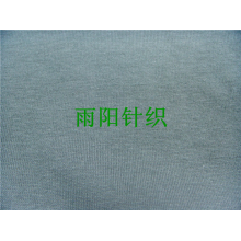 全球纺织网供应商孔立江-全棉汗布