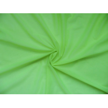 绍兴县美博纺织品有限公司-经编布