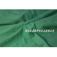 绍兴县鼎临针纺织品有限公司-全棉汗布