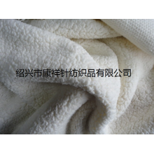 绍兴市康祥针纺织品有限公司-棉花绒 
