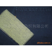 常州双燕染织有限公司-靛蓝大毛圈针织牛仔布 