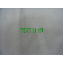 全球纺织网供应商孔立江-棉盖丝