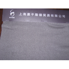 杭州萧山时代纺织印染有限公司-韩国进口女装针织面料 