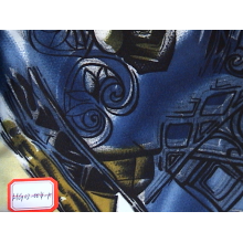 绍兴兴来盈纺织品服装有限公司-针织布HG02-004-K 