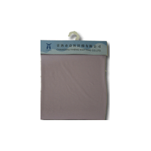 常熟市益恒针织有限公司-涤氨纶汗布 