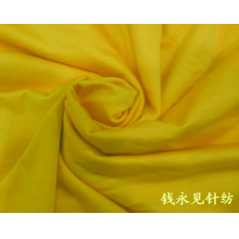 绍兴县中国轻纺城钱永见布行-汗布