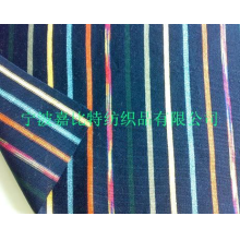 宁波市鄞州嘉比特纺织品有限公司-段染彩条汗布