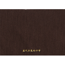 润美服饰（针织）有限公司-莫代尔氨纶汗布 