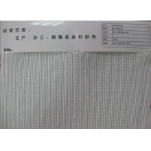 中山市仙湖针织制衣有限公司-威化布 