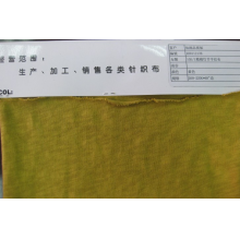 中山市仙湖针织制衣有限公司-竹节布 