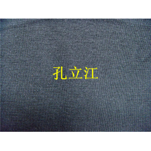全球纺织网供应商孔立江-硫化黑32支T/C汗布