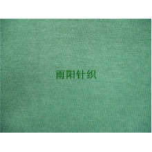 全球纺织网供应商孔立江-32支全棉汗布