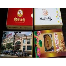 端州区鼎纯卫士用品厂-小盘纸厂家尺寸 哪里能买到价格合理的小盘纸厂家